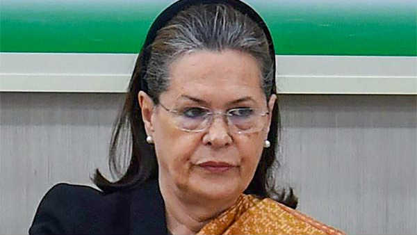திமுக பங்கேற்பு