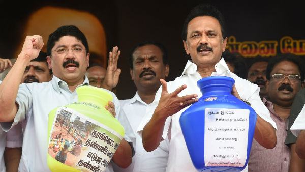 உணவகங்கள், நிறுவனங்கள்