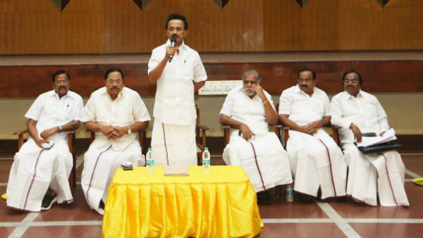 tn assembly session : dmk and aiadmk mlas separate meeting on today tn assembly session : dmk and aiadmk mlas separate meeting on today