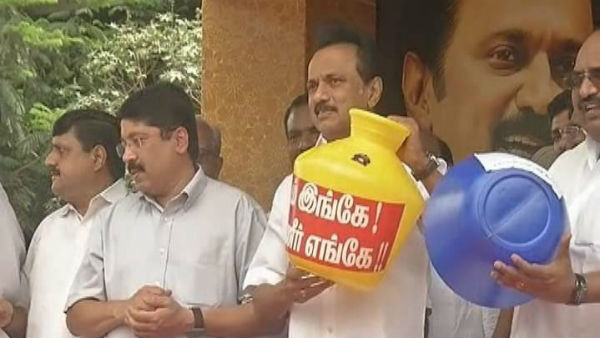 ஆர்ப்பாட்டம்