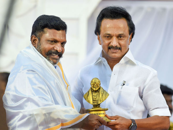 வெற்றிடம்