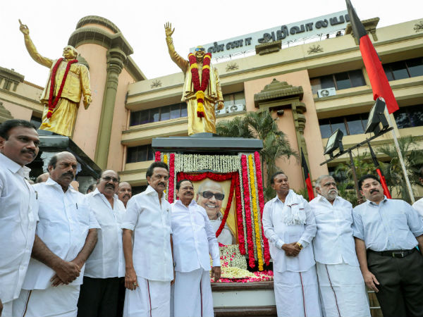 Stalins speech to be the subject of the DMK rule during the karunaniths centenary ceremony Stalins speech to be the subject of the DMK rule during the karunaniths centenary ceremony