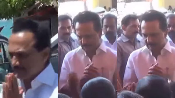 DMK Leader MK Stalin thanked Aravakurichi people DMK Leader MK Stalin thanked Aravakurichi people
