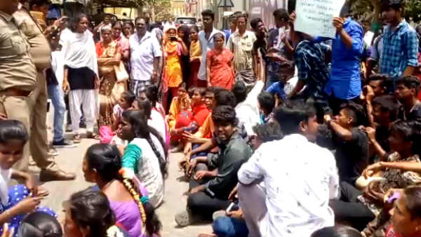 பேச்சுவார்த்தை