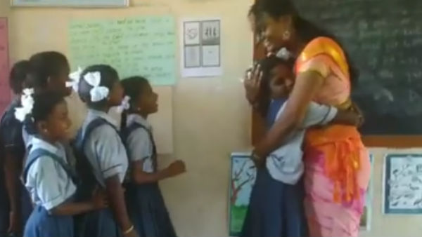 ஊக்குவிப்பு