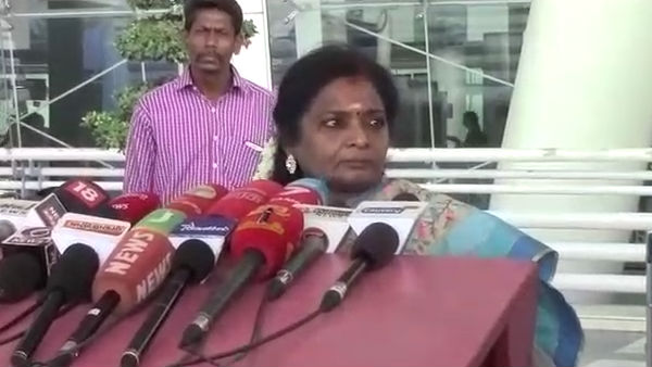 பரபரப்பு