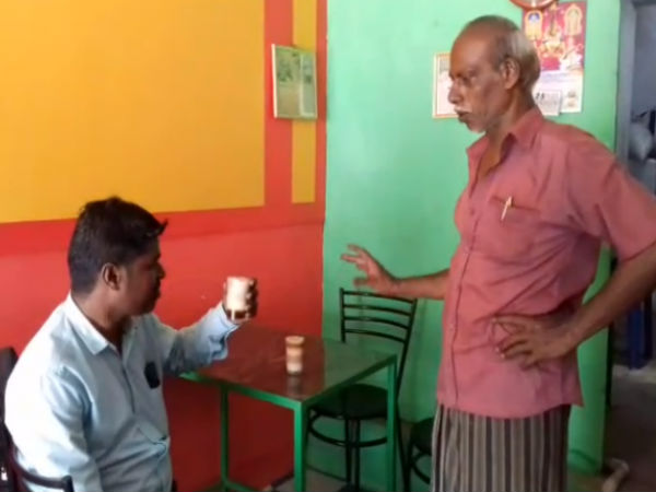 உணரலாம்