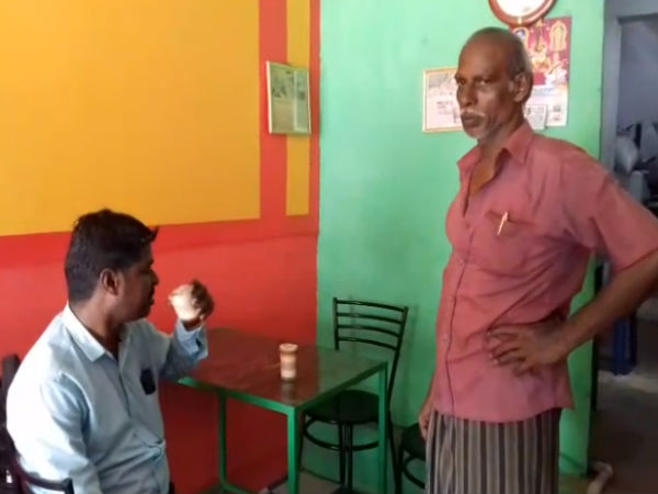 சொந்தமாக டீ கடை