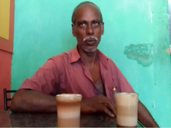 சுவை