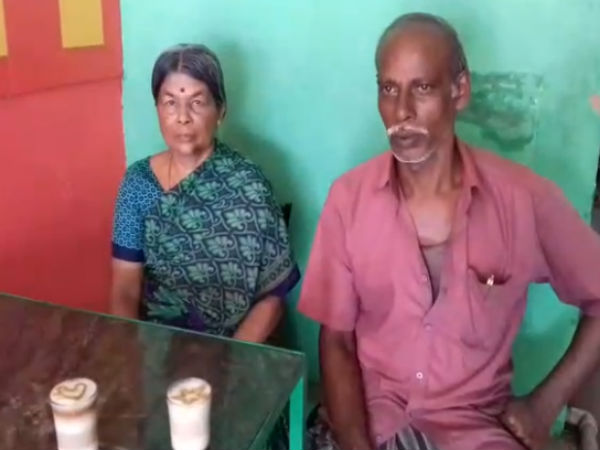தனித்தனியாக