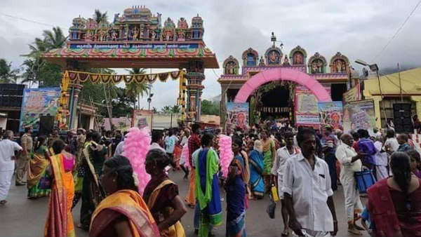 மலையே ஓம்