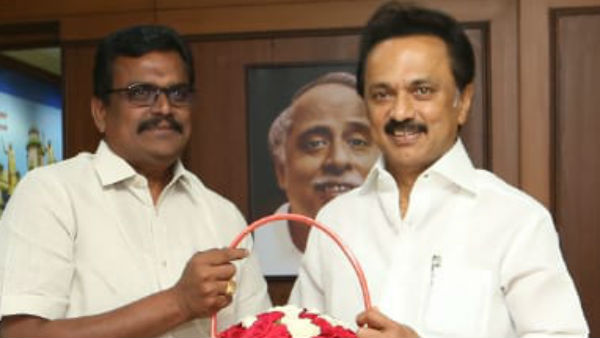 எப்படி வெற்றி