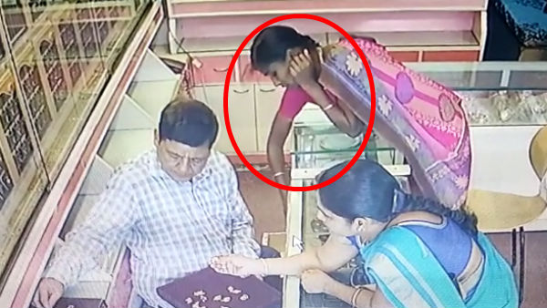 CCTV Footage of looting jewelry in Chennai CCTV Footage of looting jewelry in Chennai