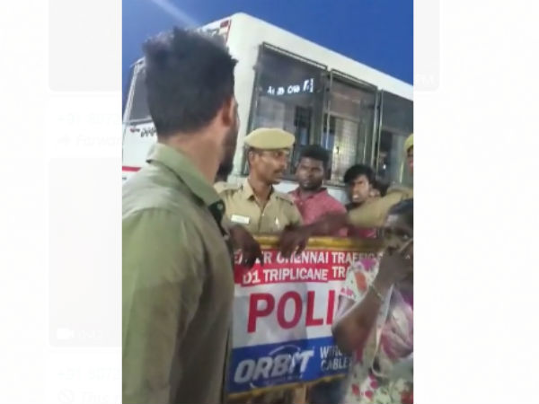 கைது
