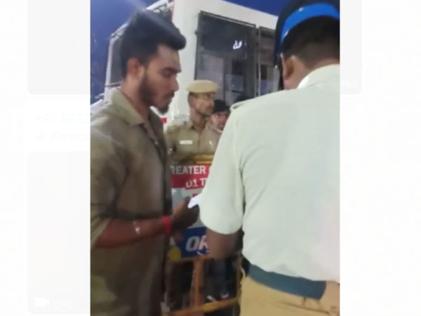 நல்ல மனிதர்
