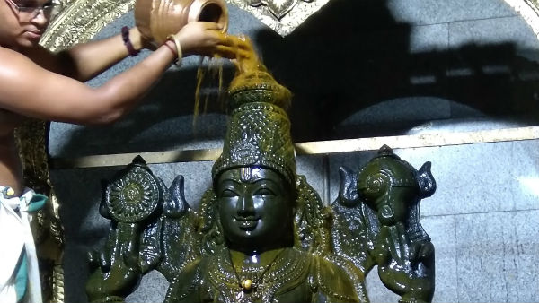 ஏகாதசி விரதம்