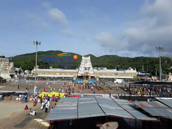 வேதமலை கருடமலை