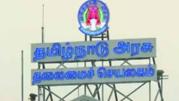 Again will give work for retired VAOs in tamilnadu..waiters were shocked Again will give work for retired VAOs in tamilnadu..waiters were shocked