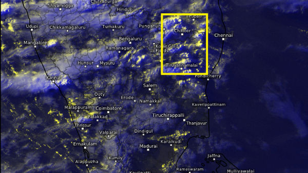 Clouds getting ready to move into Chennai City by night Says TamilNadu Weatherman Clouds getting ready to move into Chennai City by night Says TamilNadu Weatherman
