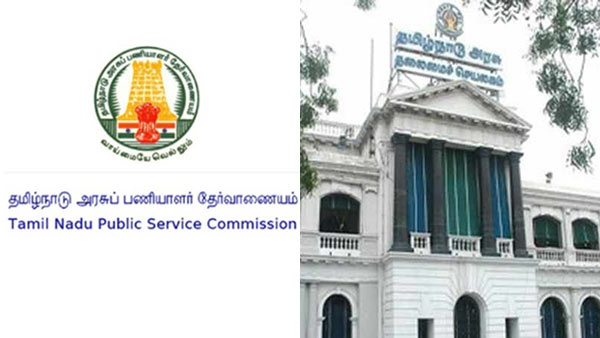 Petition in chennai HC seeks ban on tnpsc group 4 exam 2019, notice to tn govt Petition in chennai HC seeks ban on tnpsc group 4 exam 2019, notice to tn govt