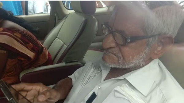 சமாதானம்
