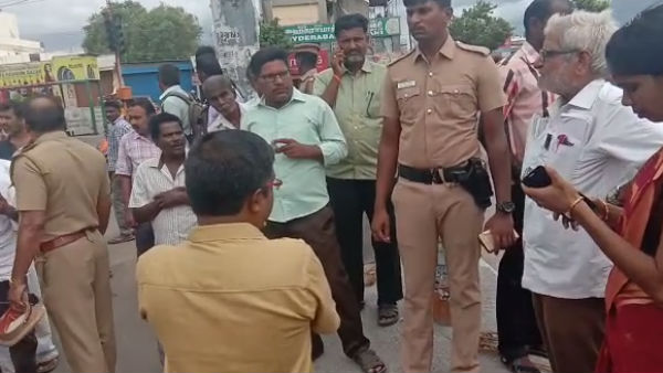 சிறைபிடிப்பு