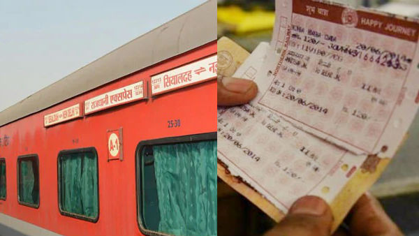 Diwali Train Tickets; Sold out within 5 minutes of booking started Diwali Train Tickets; Sold out within 5 minutes of booking started