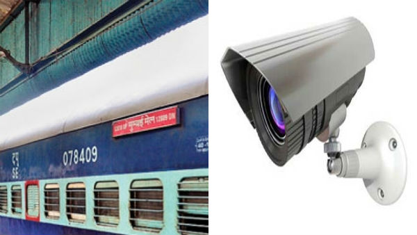 train accident averted help cctv camera mumbai pune line train accident averted help cctv camera mumbai pune line