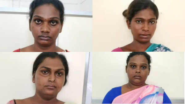 சித்ரவதை