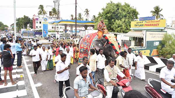நேரம் மிச்சம்