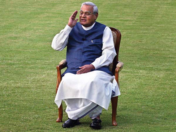 வாஜ்பாயின் மன்னிப்பு கடிதம்