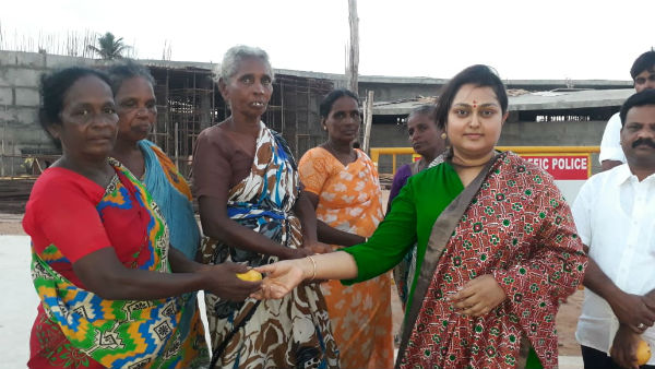 தோட்டம்