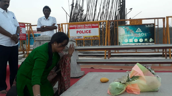 மாம்பழம்