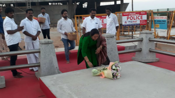 ஜெ. சமாதி