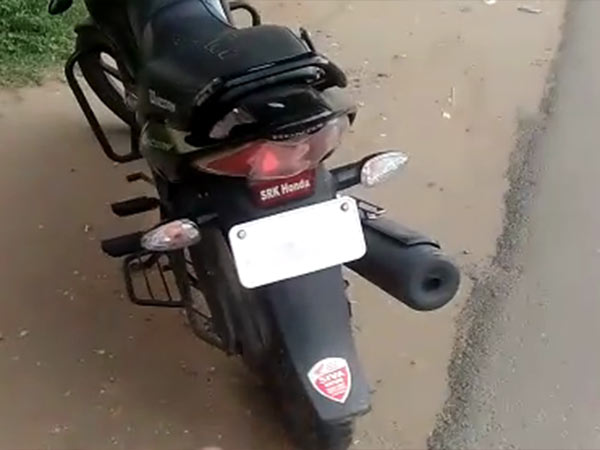 வீடியோ