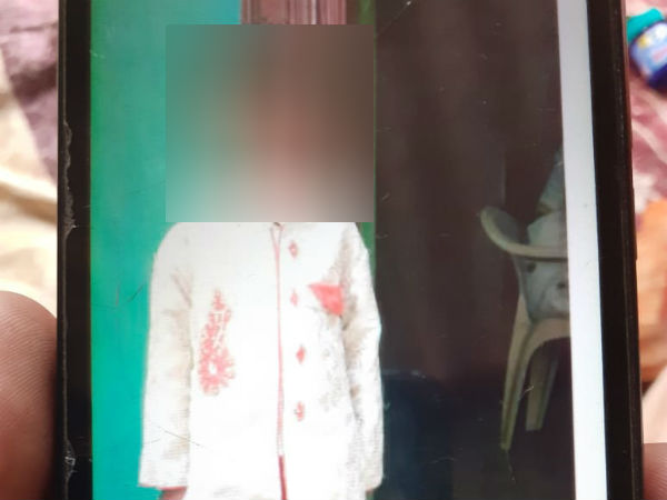 வலைவீச்சு