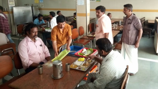மதிய சாப்பாடு நிறுத்தம்