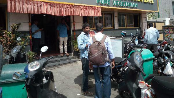 வெளியூர் இளைஞர்கள்