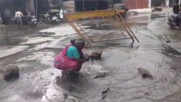 குடிநீர் குழாய்