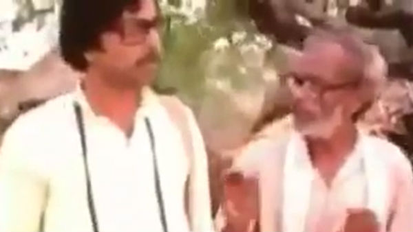 கலெக்டர்