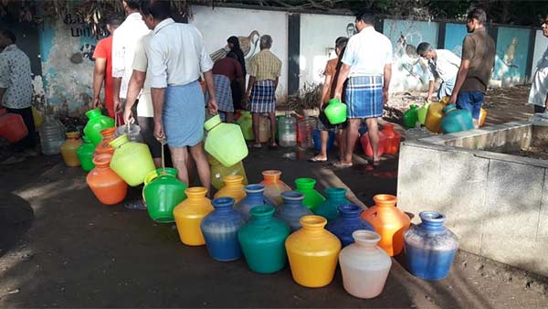 சிரமம்