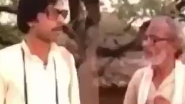 மந்திரி