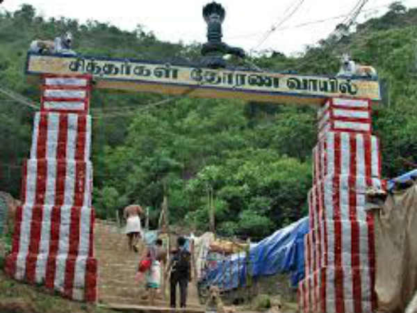 ஆடி அமாவாசை திருவிழா