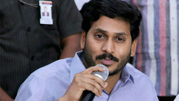 என்ன திட்டம்