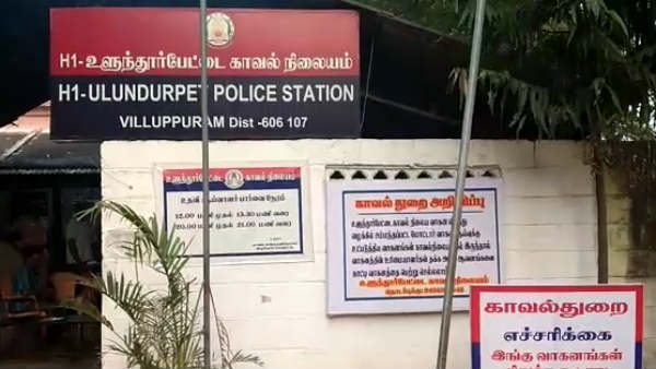ஆணுறைகள்