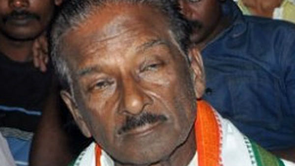 கருத்தரங்கம்
