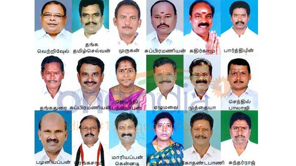 Dinakaran faction on SC verdict in Karnataka case Dinakaran faction on SC verdict in Karnataka case
