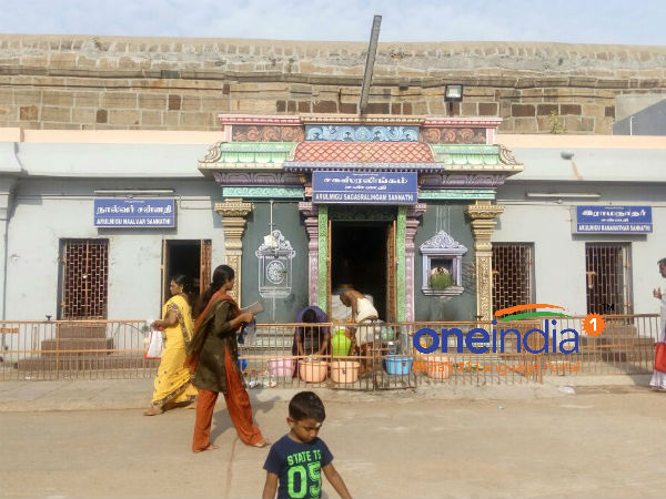 ஆடி பவுர்ணமி