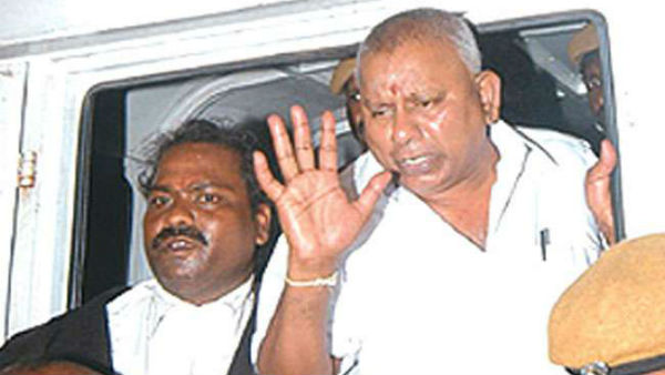கடத்தல்