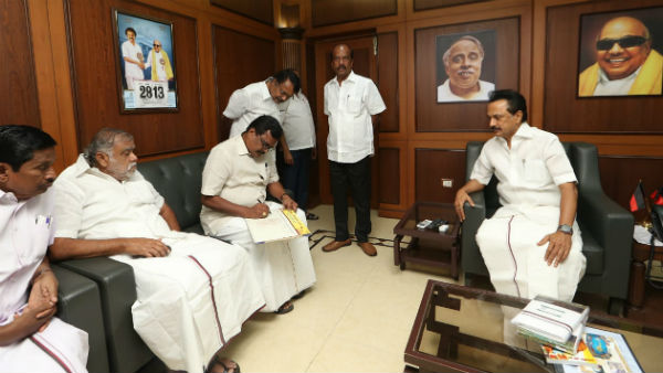 எப்படி சேர்ந்தார்